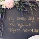 영랑꽈배기 네이버블로그