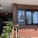 굴뚝능이버섯백숙 이미지