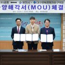 (주)금창 이미지