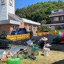 임실원광어린이집 이미지