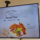 좋은아침 Bread 이미지