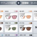 비산슈퍼 이미지