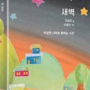 수달공작소 이미지