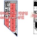 풍산프라자 이미지