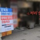 유명식당 이미지