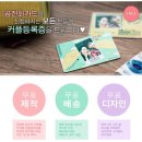 곰텔레콤 이미지