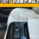 서울카튠업 이미지