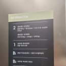 성내2동주민센터 이미지