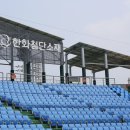 태양파크 이미지