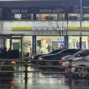 [추천] 뉴에버 원데이 착용 후기 | 안경상회 위드렌즈 인천부평청천점 방문