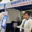 월곡리 이미지