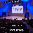 에리카사운드 이미지