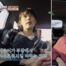 오름민박 이미지