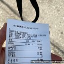 [나혼자제주6박7일]거문오름/사전예약없이당일탐방후기
