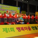 안터축산 이미지