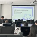 컴퓨터 기초 | 비전공자도 실무 완벽 대비! 기초부터 탄탄한 부산컴퓨터학원 솔직 후기