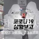 증심사길 이미지