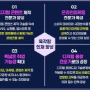 예일광고기획