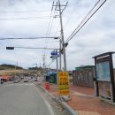 부구교 | 해파랑길 27,28코스, 죽변항~부구교~호산교 (3박4일 7개구간 중 첫날 2018.9.18.금)