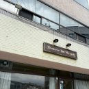 대구 칠곡 블루리본 맛집 뜨라또리아 델 리카르도 후기 예약 주차 메뉴