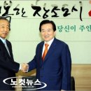 (주)대창석유 이미지