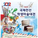 오아트미술교습소