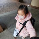 원당 점핑짐 태권도장 이미지