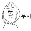 뚝섬포구