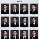 뮤지컬 그날들 10주년 공연👨‍✈️ -2023.08.11-