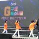 고척2동주민센터 이미지