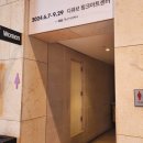 매표소 앞 화장실 이미지