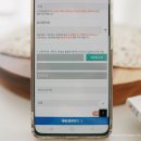 GS25광진캠퍼스점 이미지