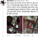 음식 뺏어서 집어던지고, 종일 굶은 청소노동자들 조롱하고, LG트윈타워는 경비용역들의 신나는 놀이터! 이미지