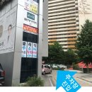 한그루마트. 이미지