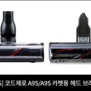 황금배터리 - 강서구 신호산단1로 215 | 황금배터리