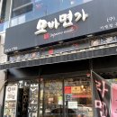 충경빌딩 이미지