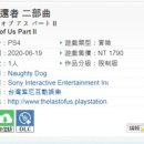 하나 소프트 이미지