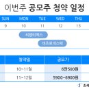 (주)비츠로넥스텍 - 1318 | (주)비츠로넥스텍