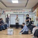 복지2리 이미지