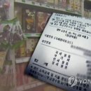카페도가 이미지