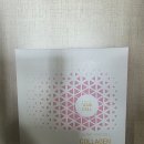 더마유어셀 콜라겐 팩 후기 촉촉함 오래가는 밀착 시트팩 사용기 💧