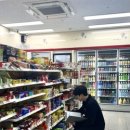 인천남부교육지원청 이미지