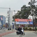 수진역신동아공인중개사사무소 | 우이신설선 연장 착공! 1호선 방학역 연결 시기 총정리 (ft. 방학동 신동아1단지·쌍문1동 모아타운...