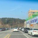 자라우새길 이미지