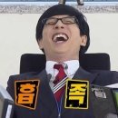 해신활패짬뽕