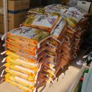 나눔약국 앞 이미지