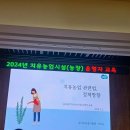 종면농장 이미지