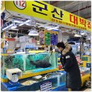 착한대박집 이미지