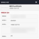 니서푸드 이미지