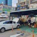 자동차검사소고객정비코너 이미지